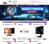BenQ-明基中国官方网站